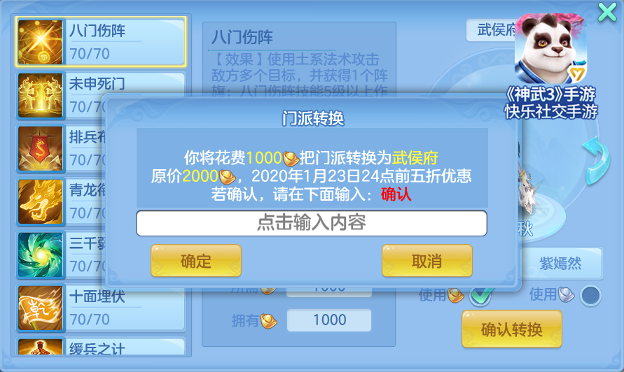 加入sf999网站,开始您的在线娱乐之旅