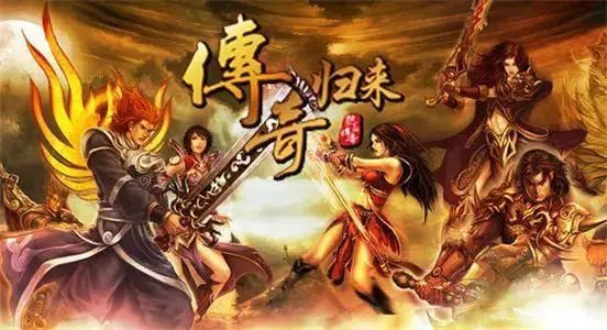 每日新开传奇推荐：畅享游戏新体验
