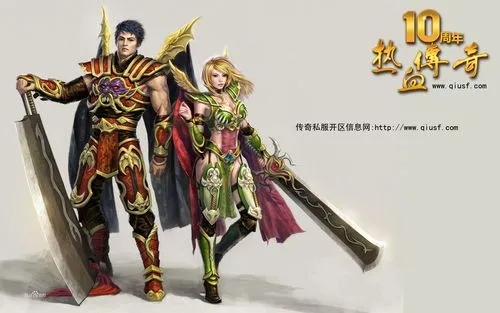 天龙八部SF的魅力与挑战